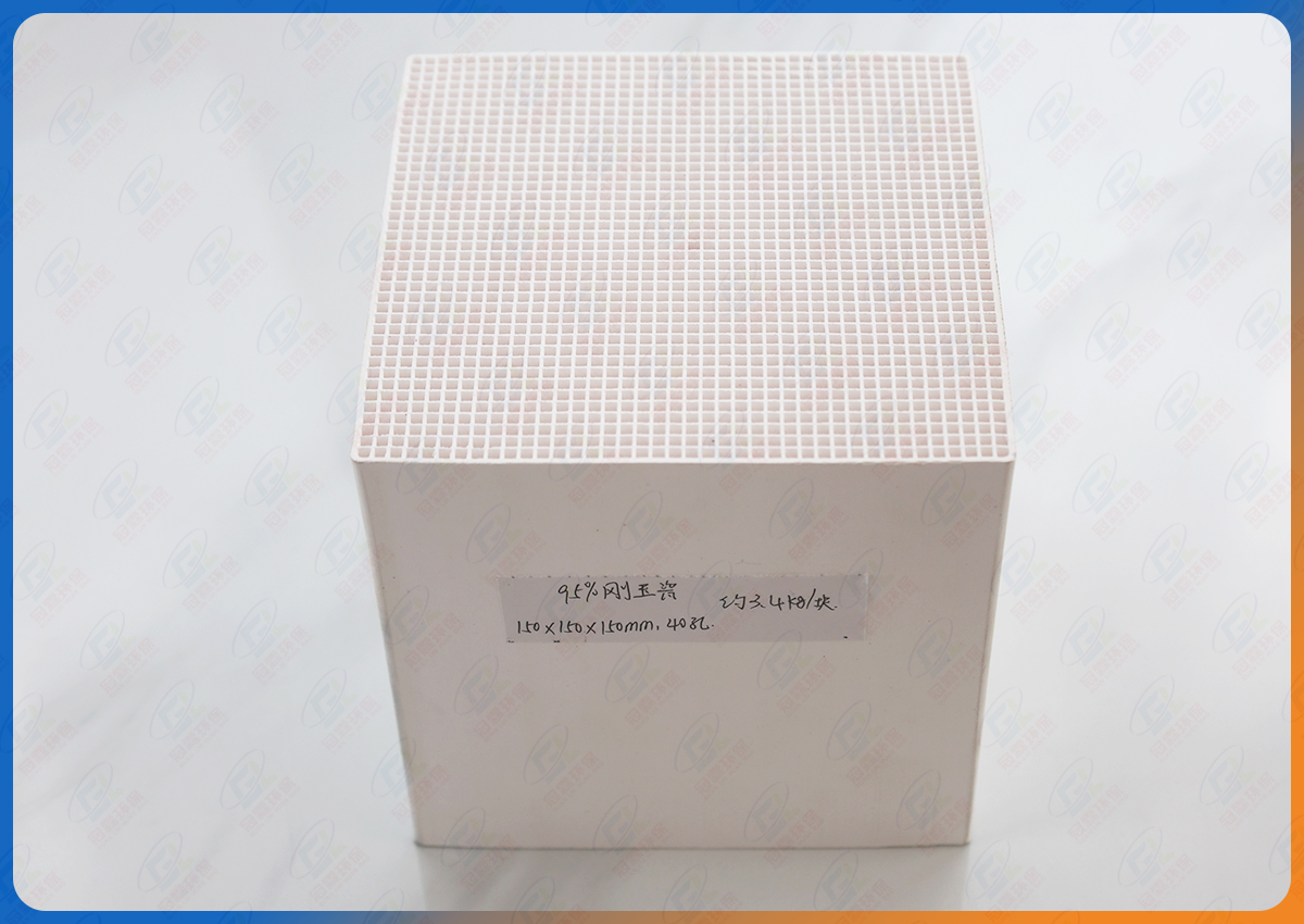 高鋁瓷質(zhì)蜂窩陶瓷磚