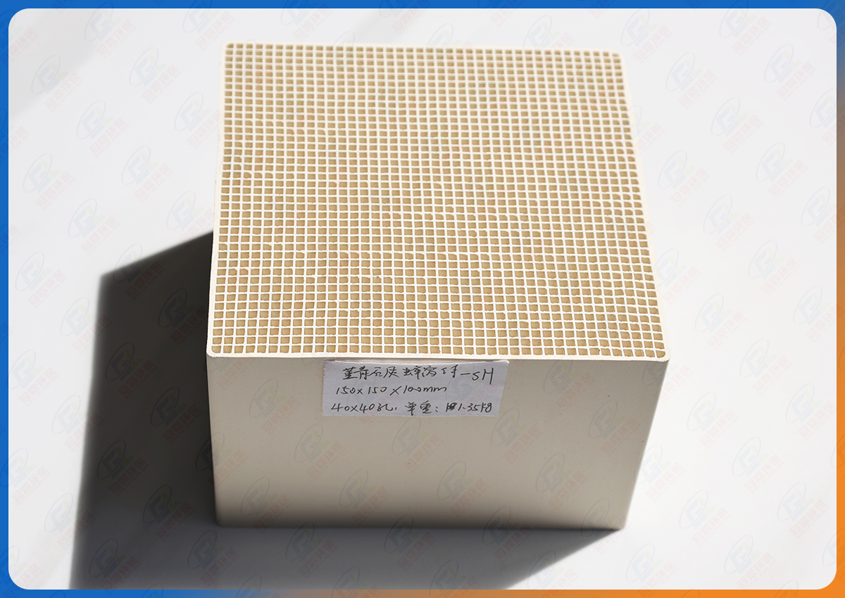RTO堇青石質(zhì)蜂窩陶瓷蓄熱體