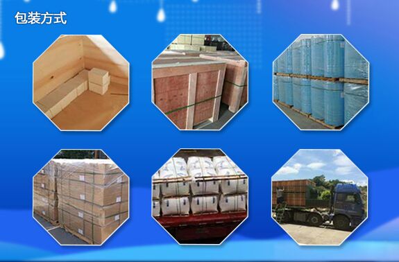 RTO蜂窩陶瓷蓄熱體,蜂窩陶瓷過(guò)濾片－萍鄉(xiāng)市冠霖環(huán)?？萍加邢薰竟倬W(wǎng)